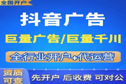 专业SEM代运营推广公司成功案例分享